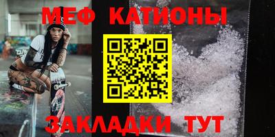 герыч Тара