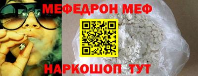MDMA Premium VHQ Татарск