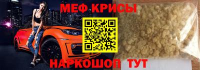 каннабис Тверь
