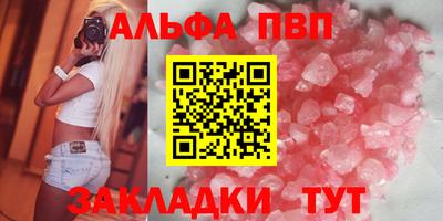 герыч Тара