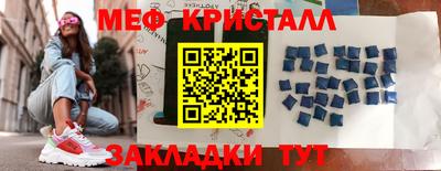 каннабис Тверь