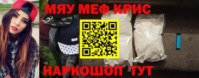герыч Тара