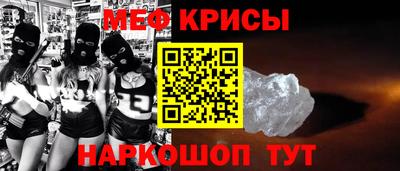 MDMA Premium VHQ Татарск