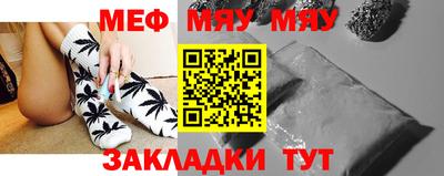 MDMA Premium VHQ Татарск