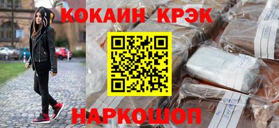 дживик Тулун