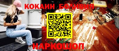 каннабис Тверь