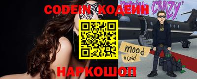 каннабис Тверь