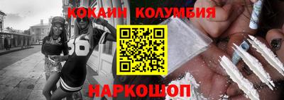 каннабис Тверь