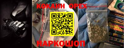 MDMA Premium VHQ Татарск