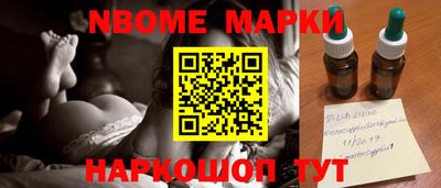 MDMA Premium VHQ Татарск