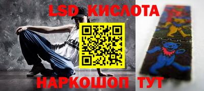 MDMA Premium VHQ Татарск