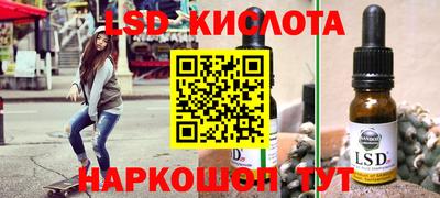 каннабис Тверь