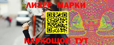 MDMA Premium VHQ Татарск