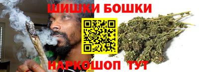 каннабис Тверь