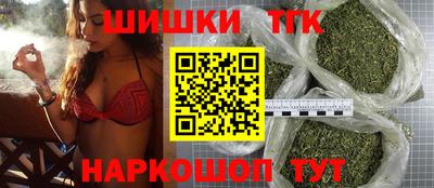 герыч Тула