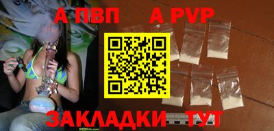 MDMA Premium VHQ Татарск