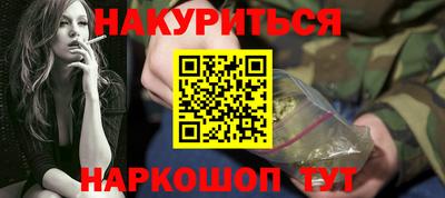 герыч Тара