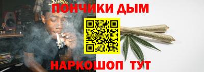 каннабис Тверь