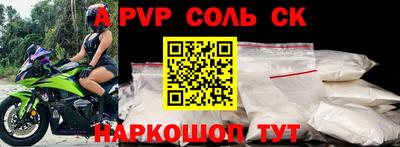 MDMA Premium VHQ Татарск