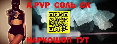 MDMA Premium VHQ Татарск