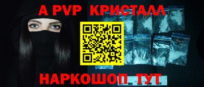 дживик Тулун