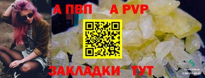 каннабис Тверь
