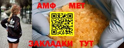 герыч Тара