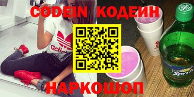 MDMA Premium VHQ Татарск