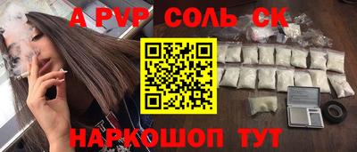 герыч Тара