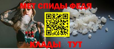 каннабис Тверь