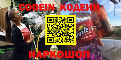 каннабис Тверь