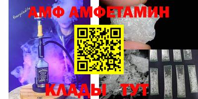 каннабис Тверь