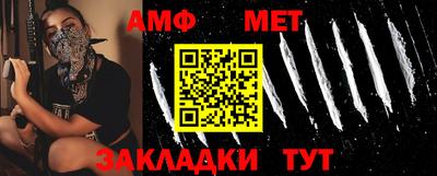 каннабис Тверь