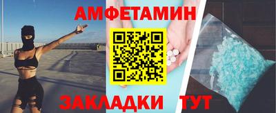 герыч Тара