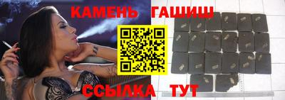 дживик Тулун