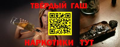 каннабис Тверь