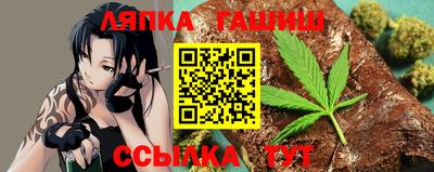 MDMA Premium VHQ Татарск