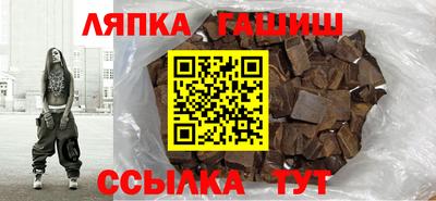 MDMA Premium VHQ Татарск