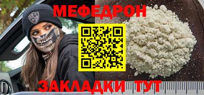 герыч Тара