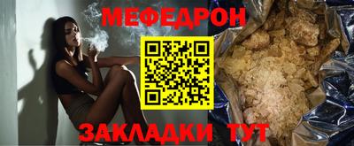 MDMA Premium VHQ Татарск